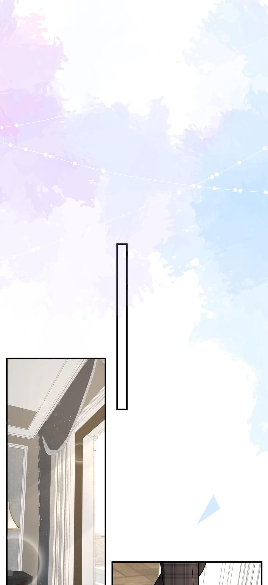 离别前后 - 046 苏言，帮我 - 第18张图