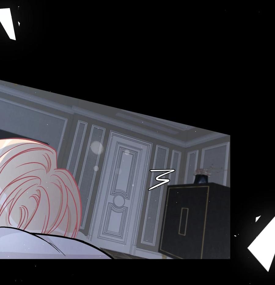 离别前后 - 046 苏言，帮我 - 第10张图