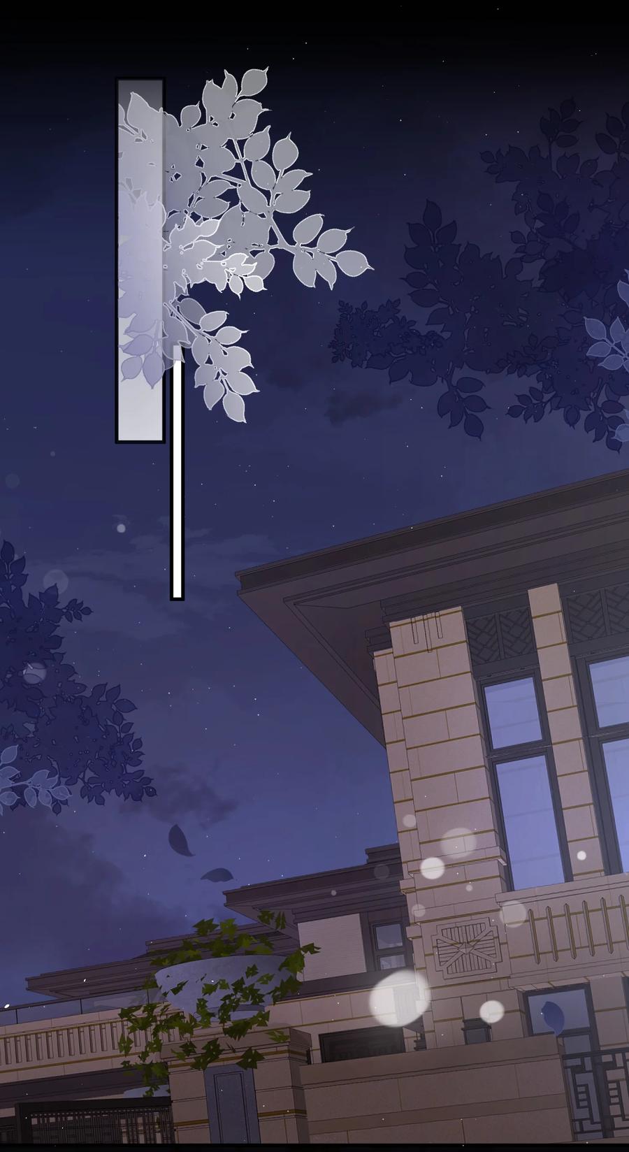 离别前后 - 047 我们慢慢来好不好？ - 第14张图