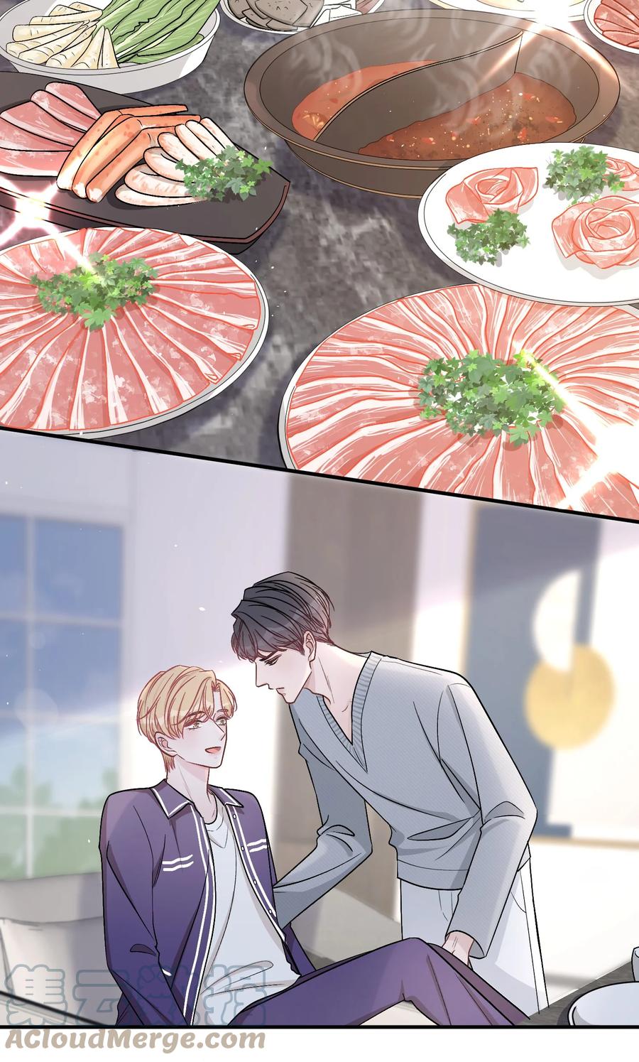 离别前后 - 047 我们慢慢来好不好？ - 第7张图