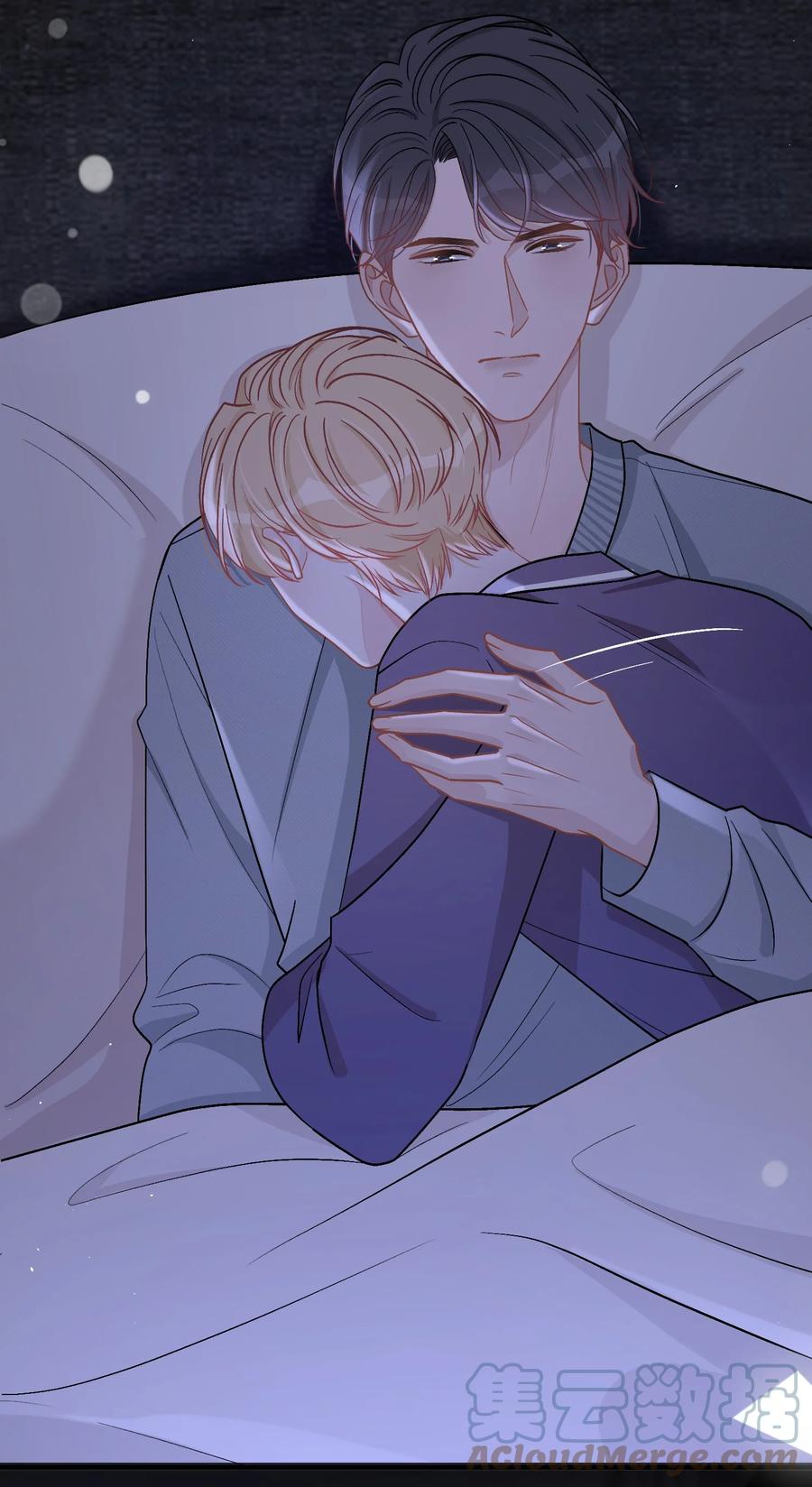 离别前后 - 047 我们慢慢来好不好？ - 第27张图