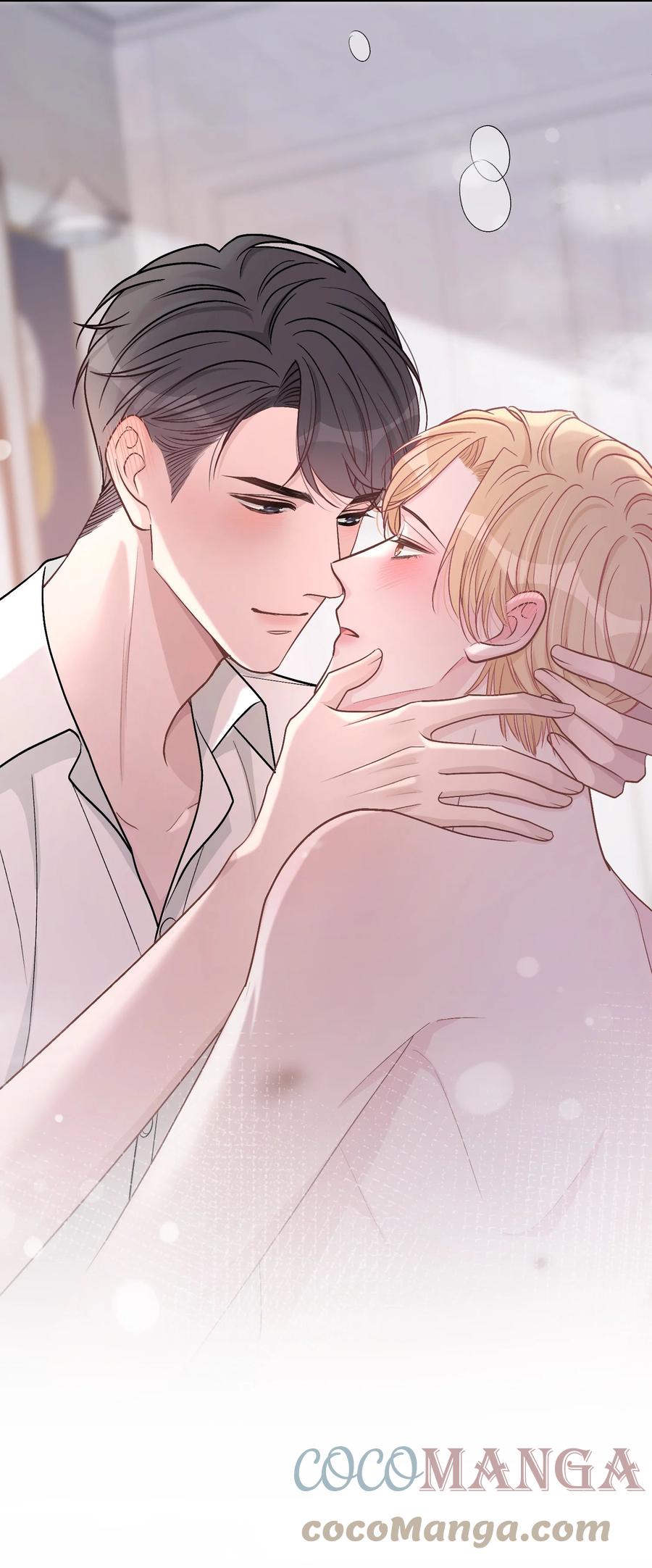 离别前后 - 048 你会讨厌我吗？ - 第29张图