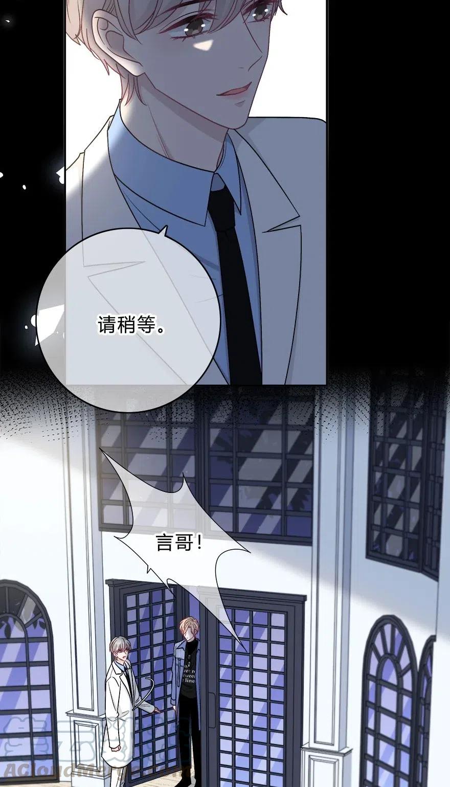 离别前后 - 005 重归，香山 - 第27张图