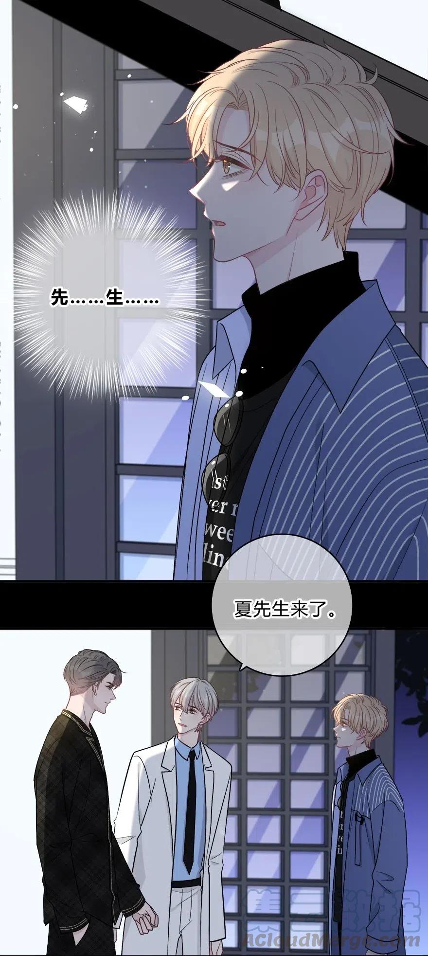 离别前后 - 005 重归，香山 - 第31张图