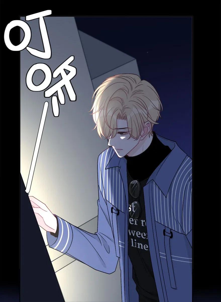 离别前后 - 005 重归，香山 - 第22张图