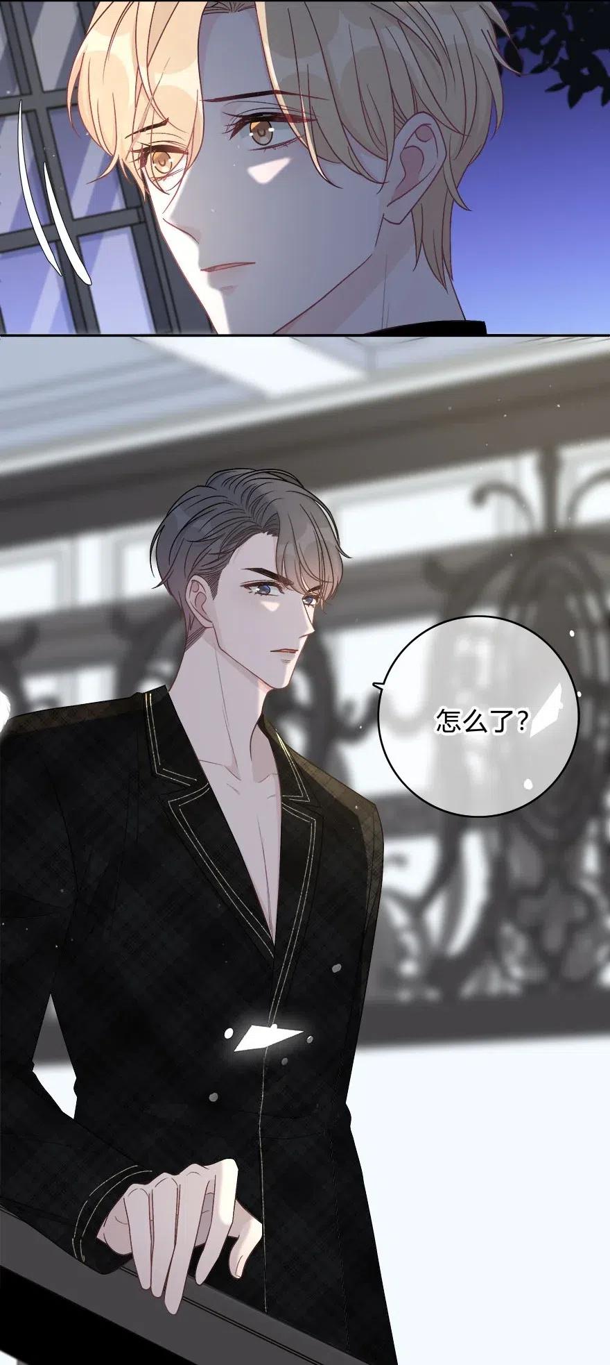 离别前后 - 005 重归，香山 - 第30张图