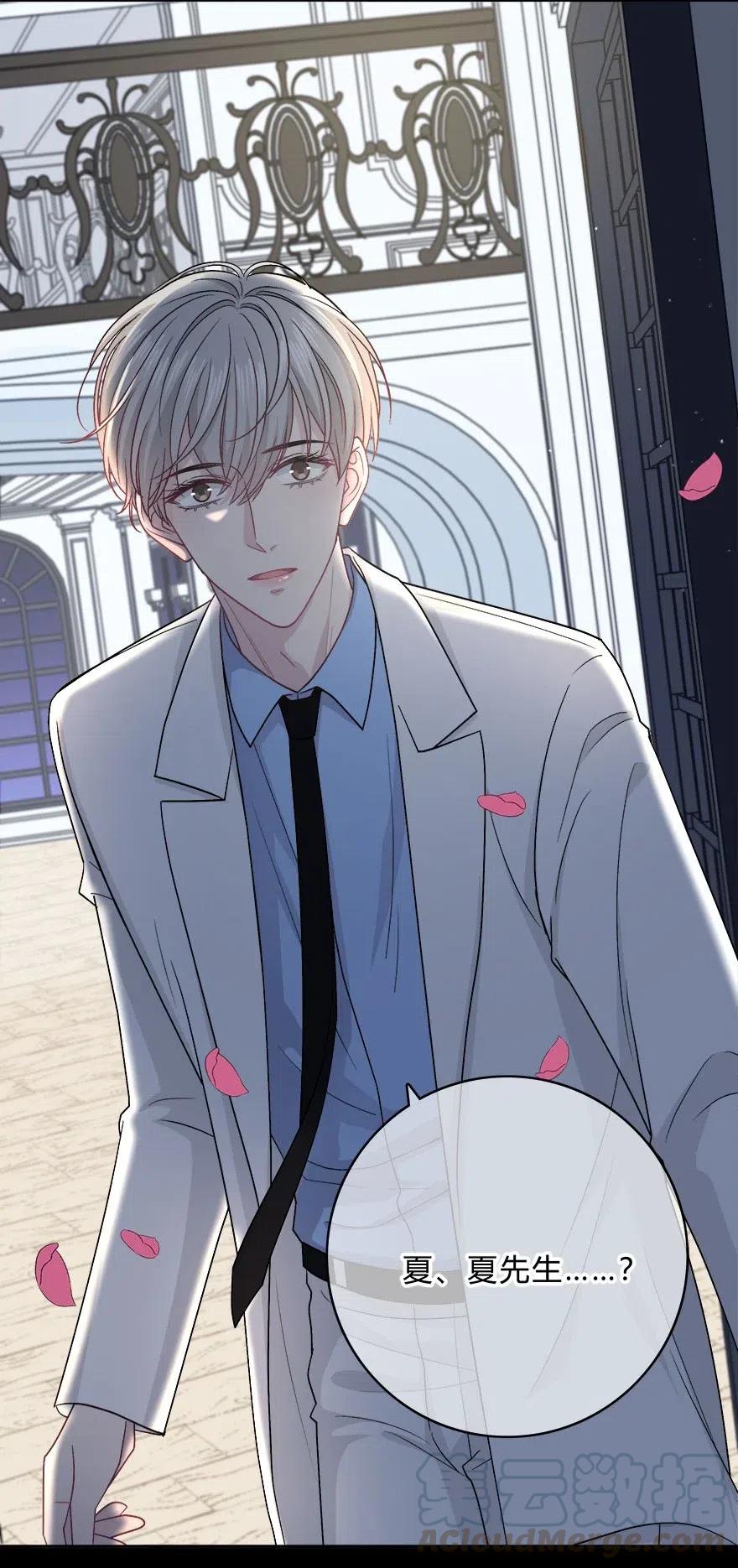 离别前后 - 005 重归，香山 - 第25张图