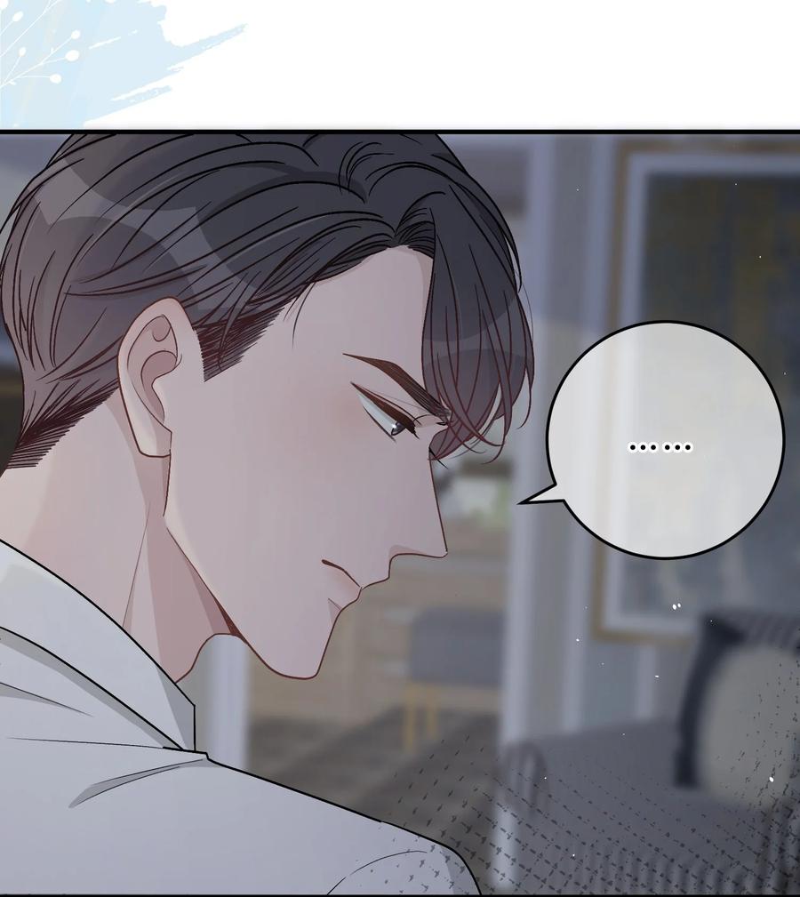 离别前后 - 049 我帮你，好不好？ - 第32张图