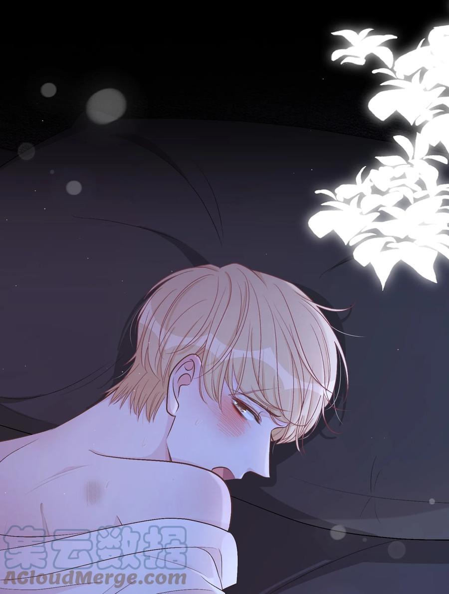 离别前后 - 052 你是天生的小司机！ - 第35张图