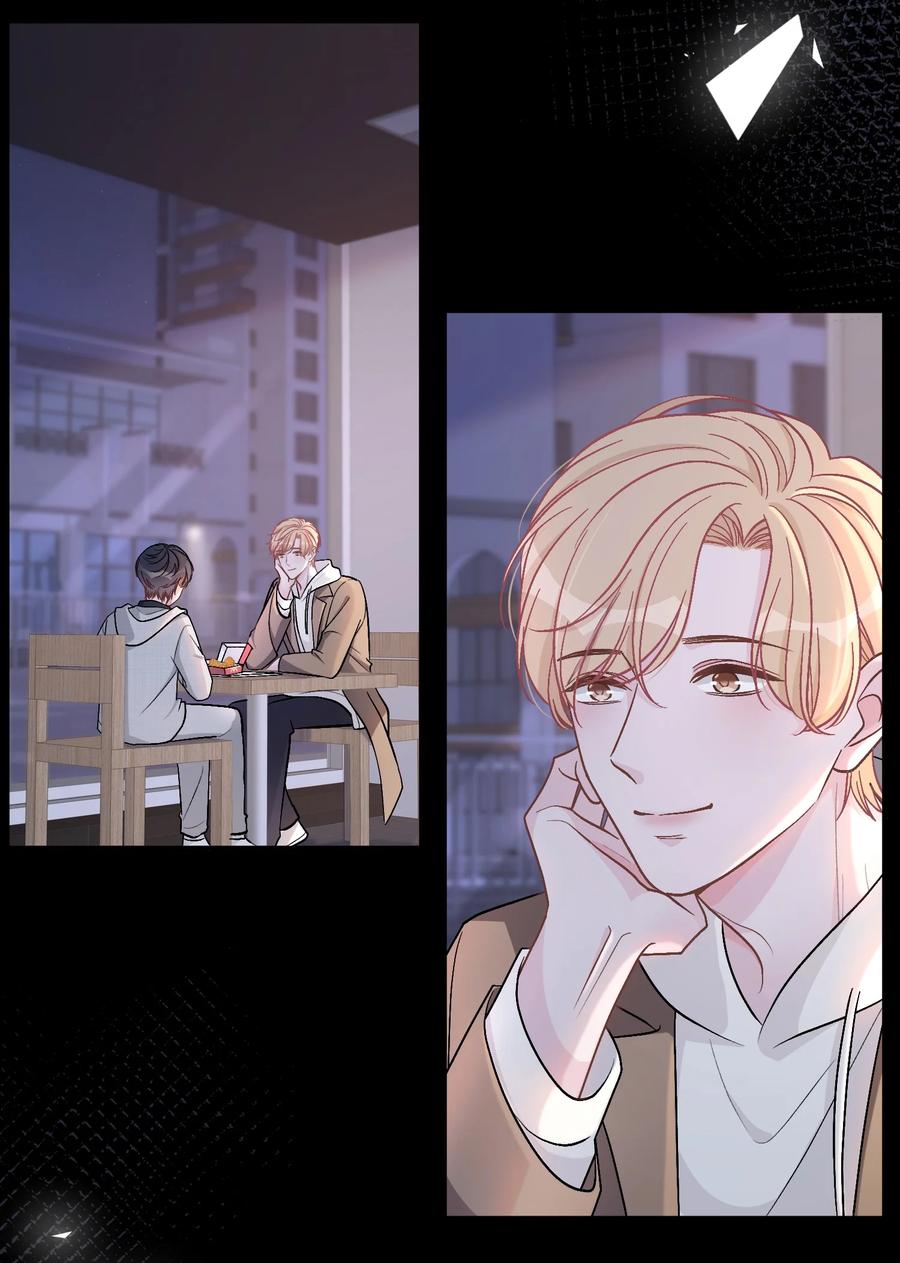 离别前后 - 053 你不想吗？ - 第22张图