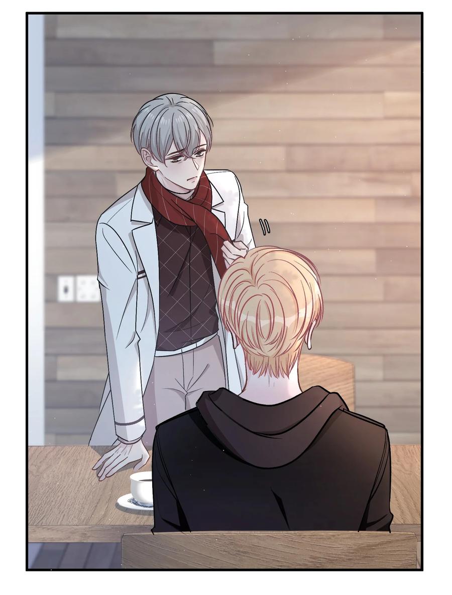 离别前后 - 054 苏言哭了？ - 第22张图