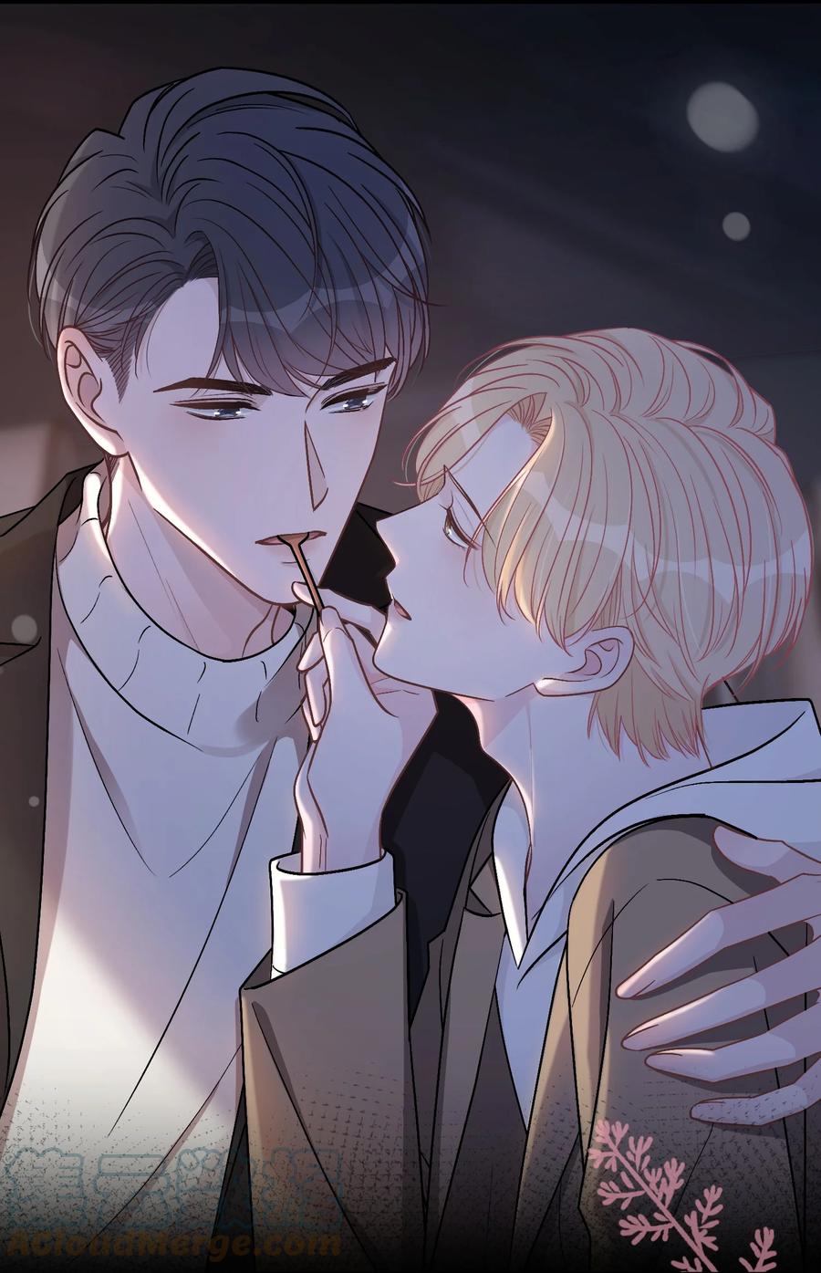 离别前后 - 054 苏言哭了？ - 第17张图