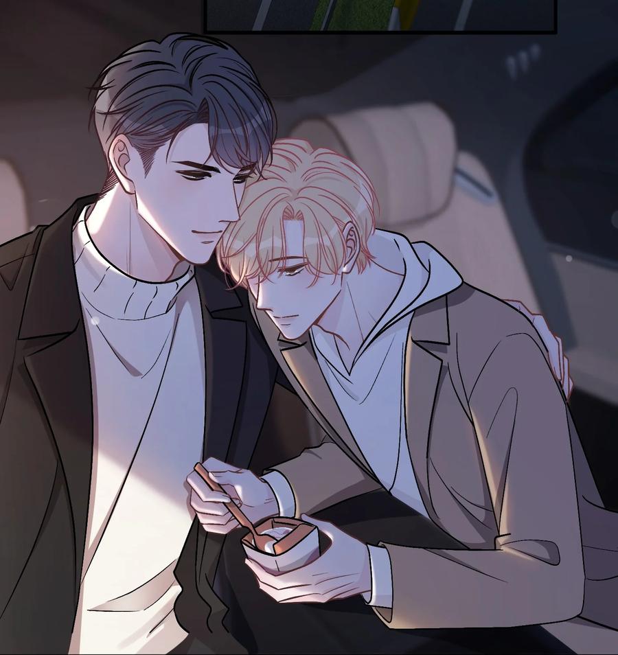 离别前后 - 054 苏言哭了？ - 第16张图