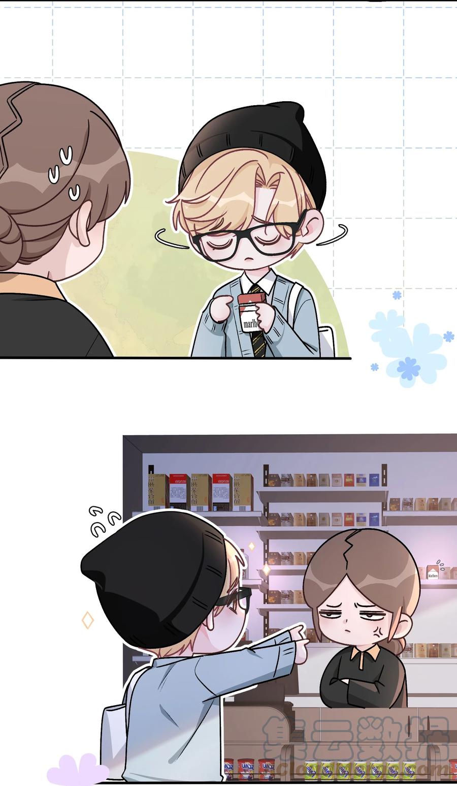 离别前后 - 056 我想亲你 - 第19张图