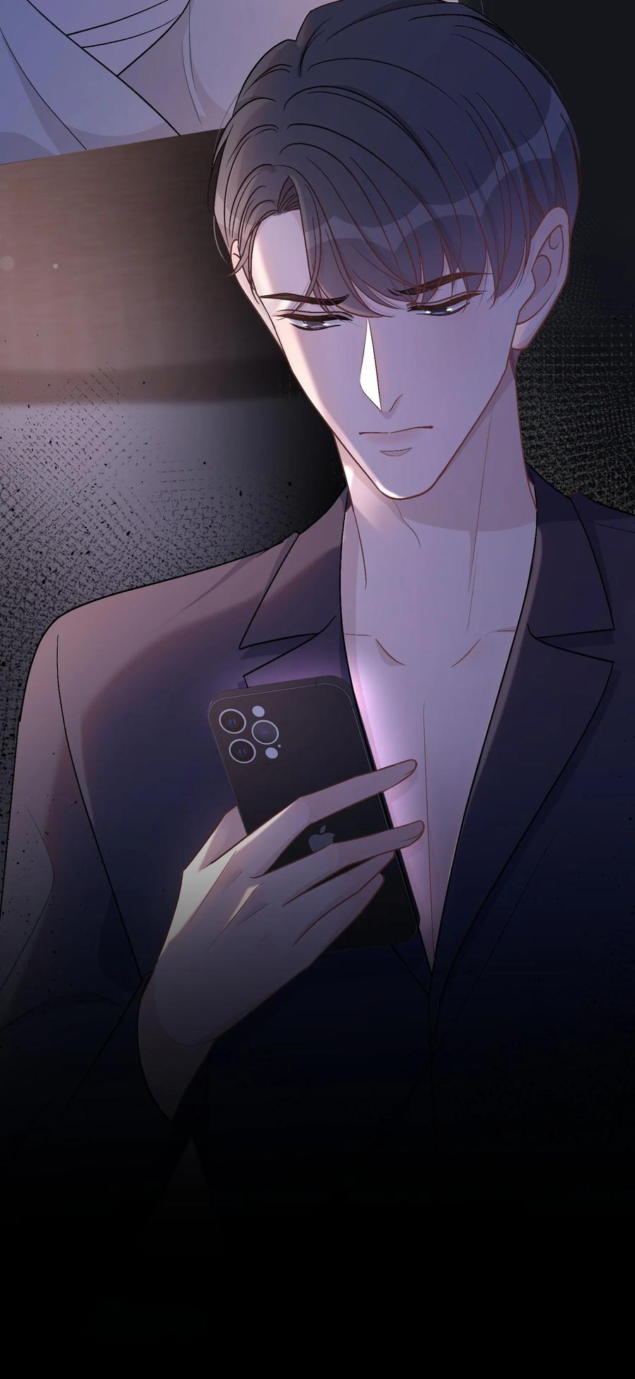 离别前后 - 056 我想亲你 - 第44张图