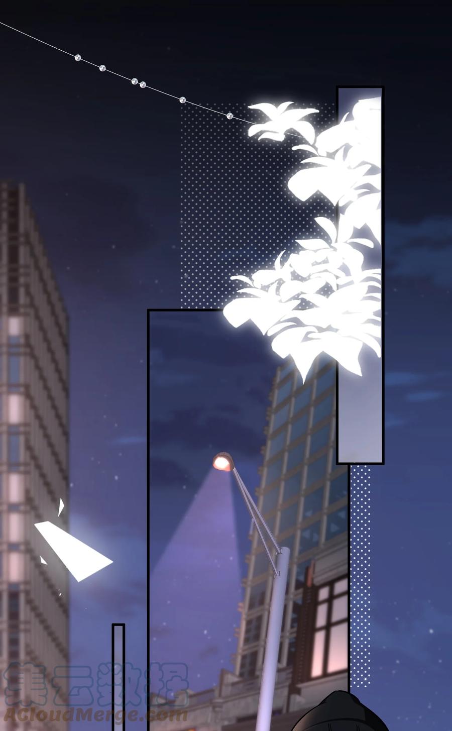 离别前后 - 056 我想亲你 - 第22张图