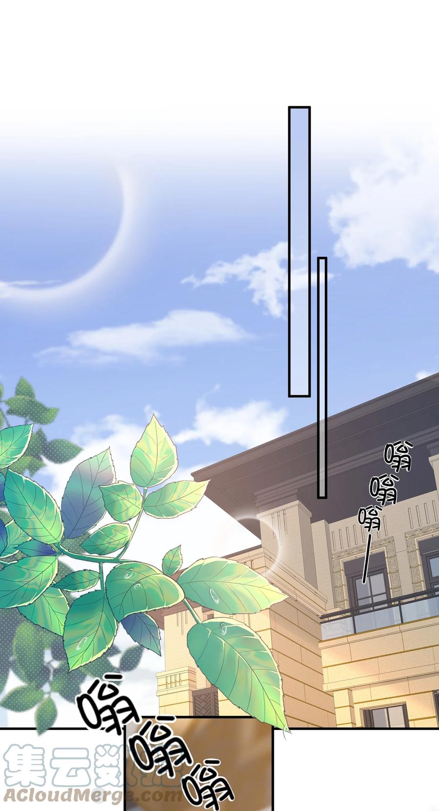 离别前后 - 057 恶意剪辑 - 第3张图