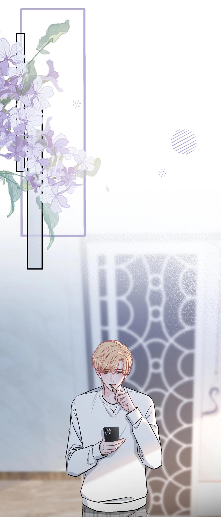 离别前后 - 057 恶意剪辑 - 第6张图