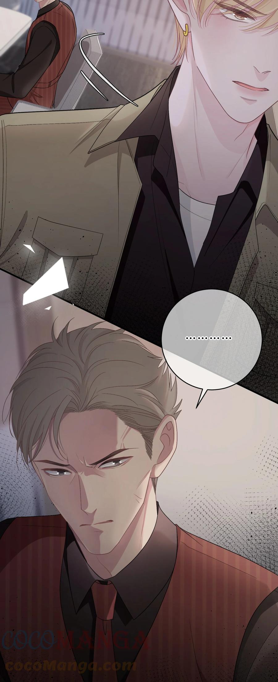 离别前后 - 058 我本来就是苏言的骄傲 - 第27张图