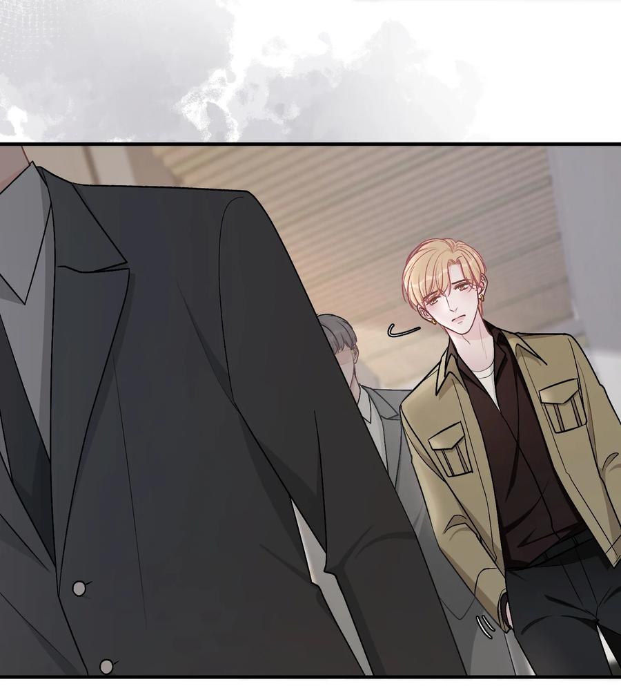 离别前后 - 058 我本来就是苏言的骄傲 - 第6张图