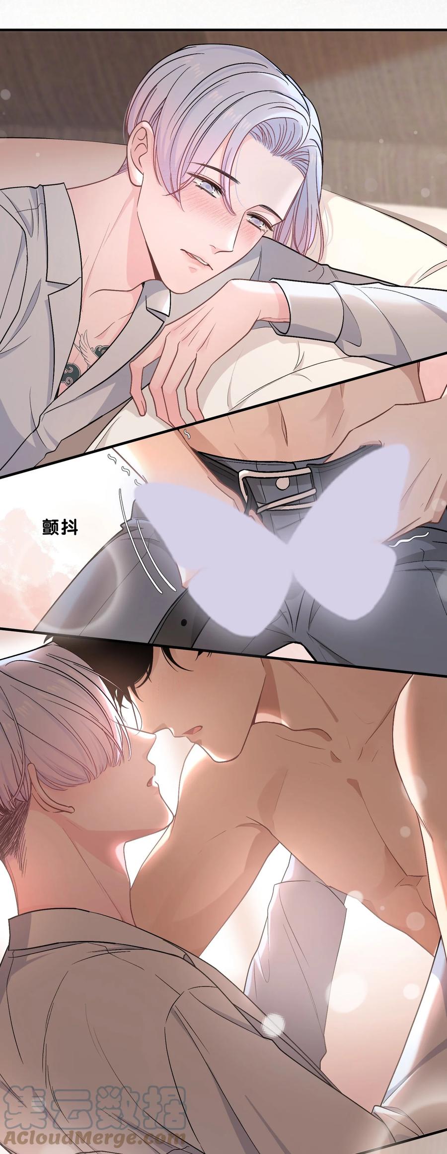 离别前后 - 060 动人的表演 - 第19张图