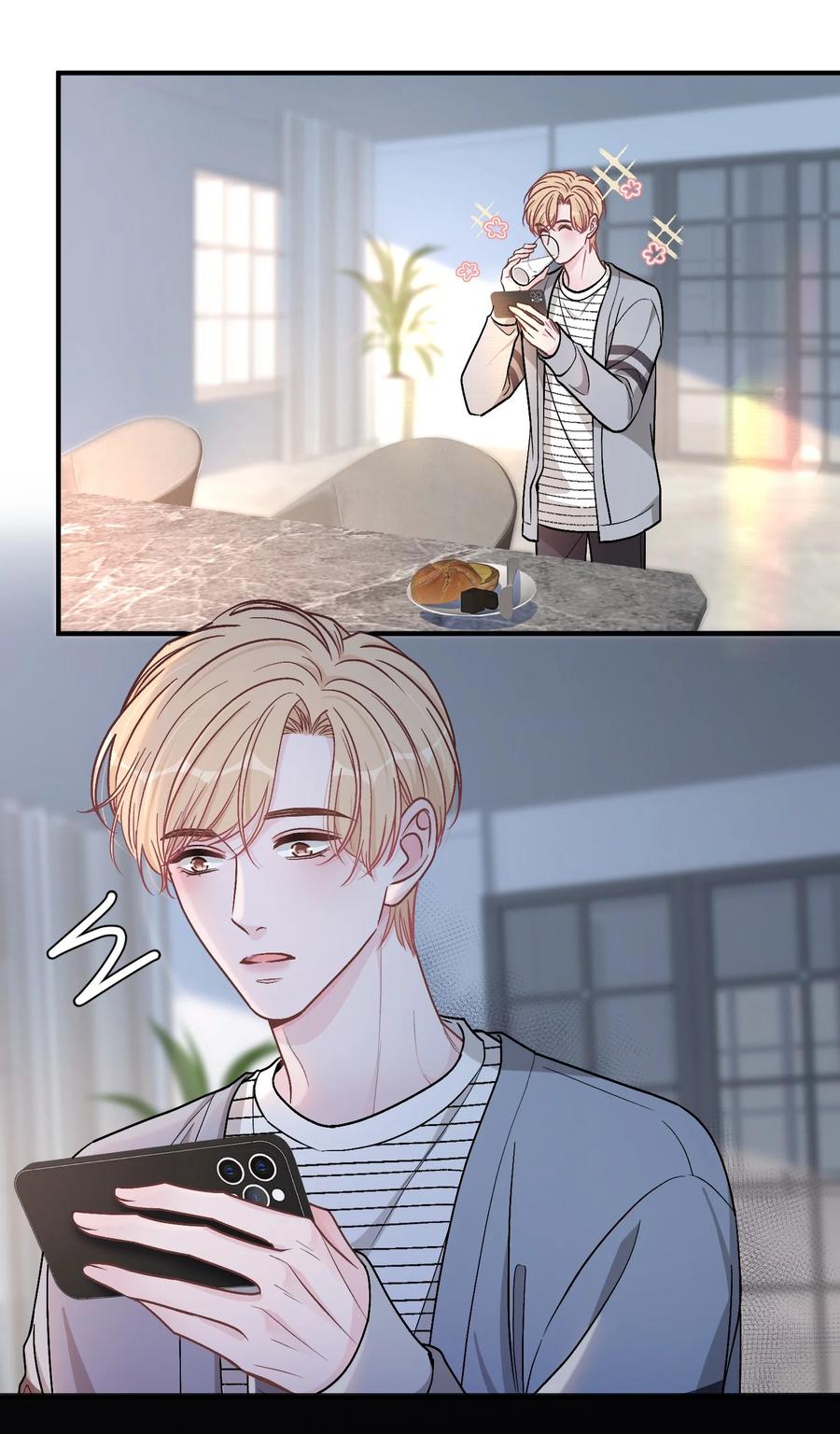 离别前后 - 061 你是在和我算账吗？ - 第8张图