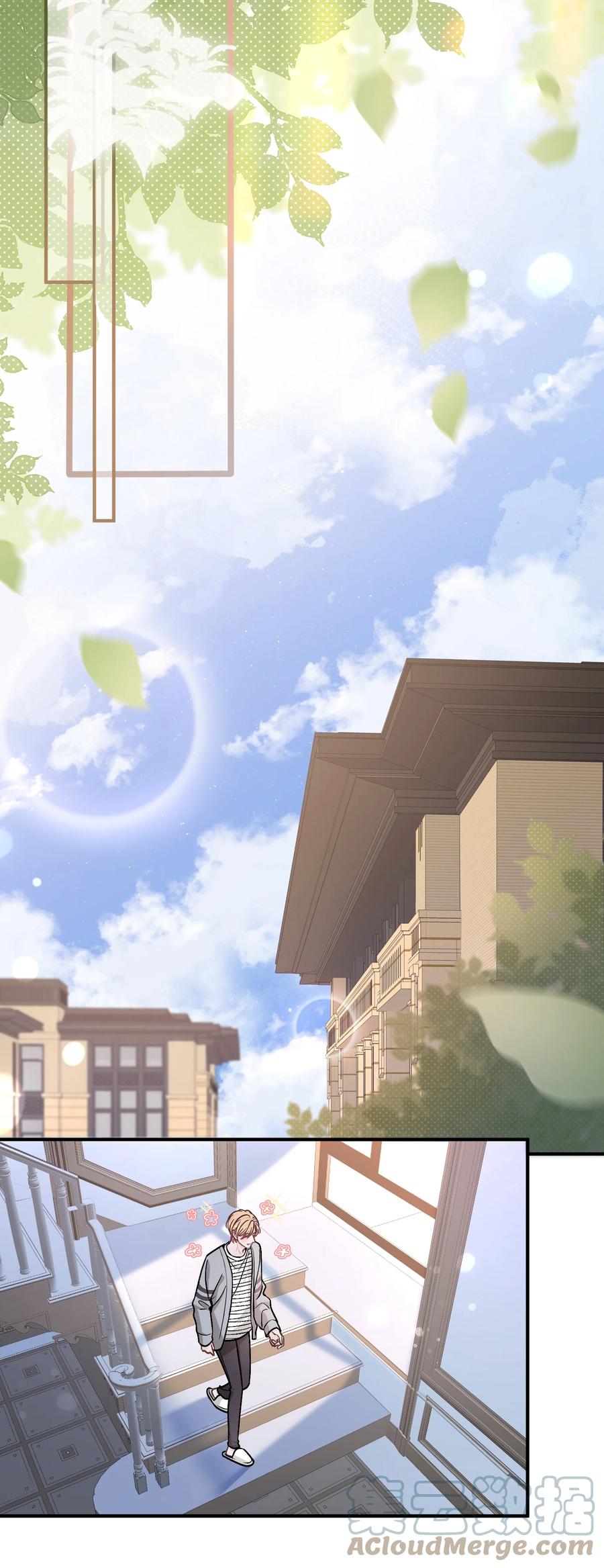 离别前后 - 061 你是在和我算账吗？ - 第7张图