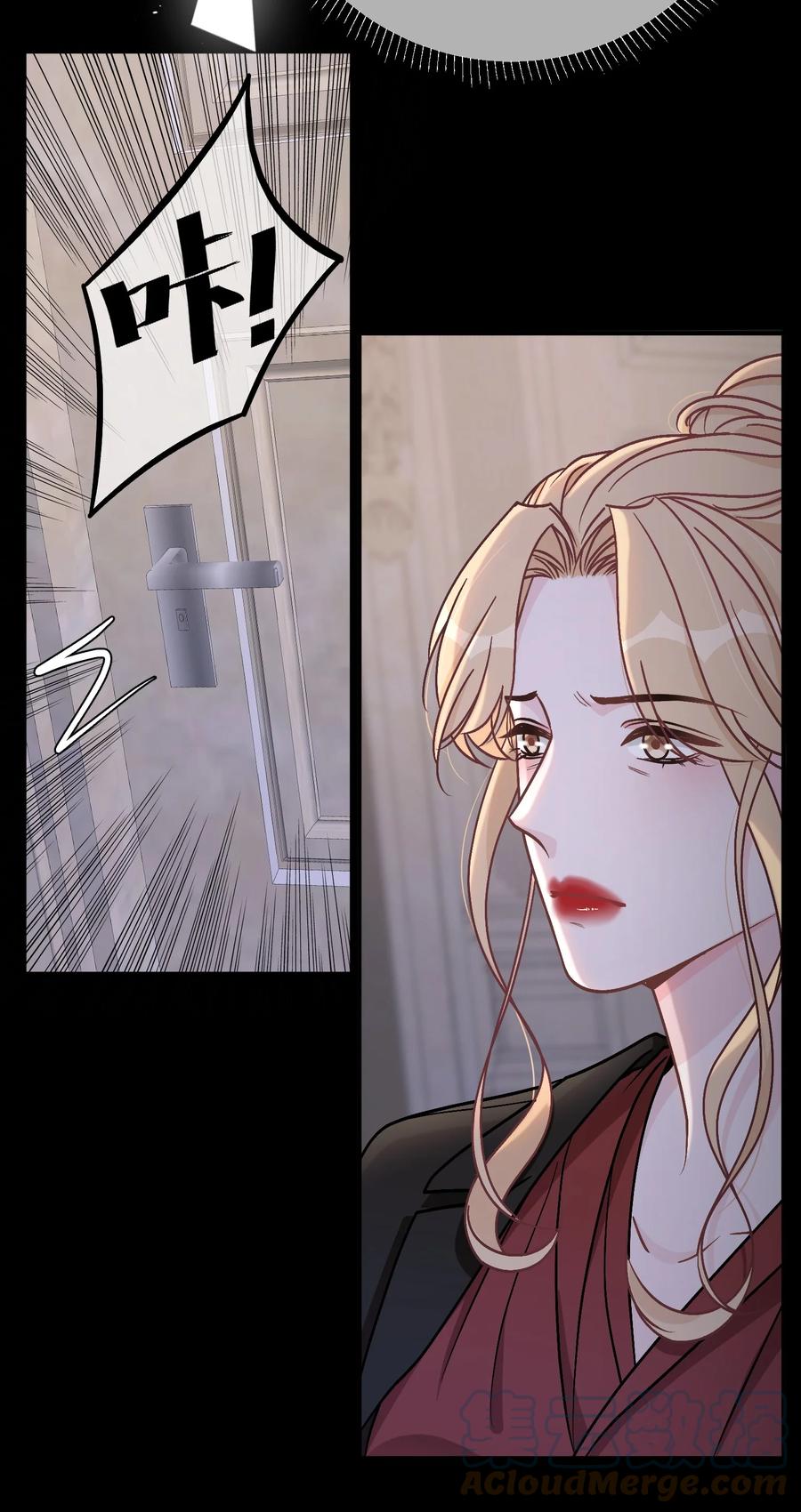 离别前后 - 062 庭庭，回家吧！ - 第23张图