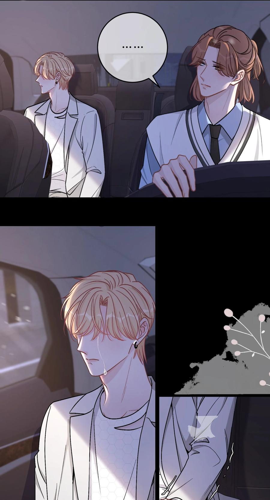 离别前后 - 062 庭庭，回家吧！ - 第26张图