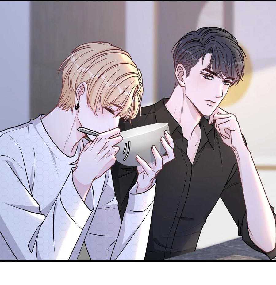 离别前后 - 063 我想重新划分我的领地 - 第4张图