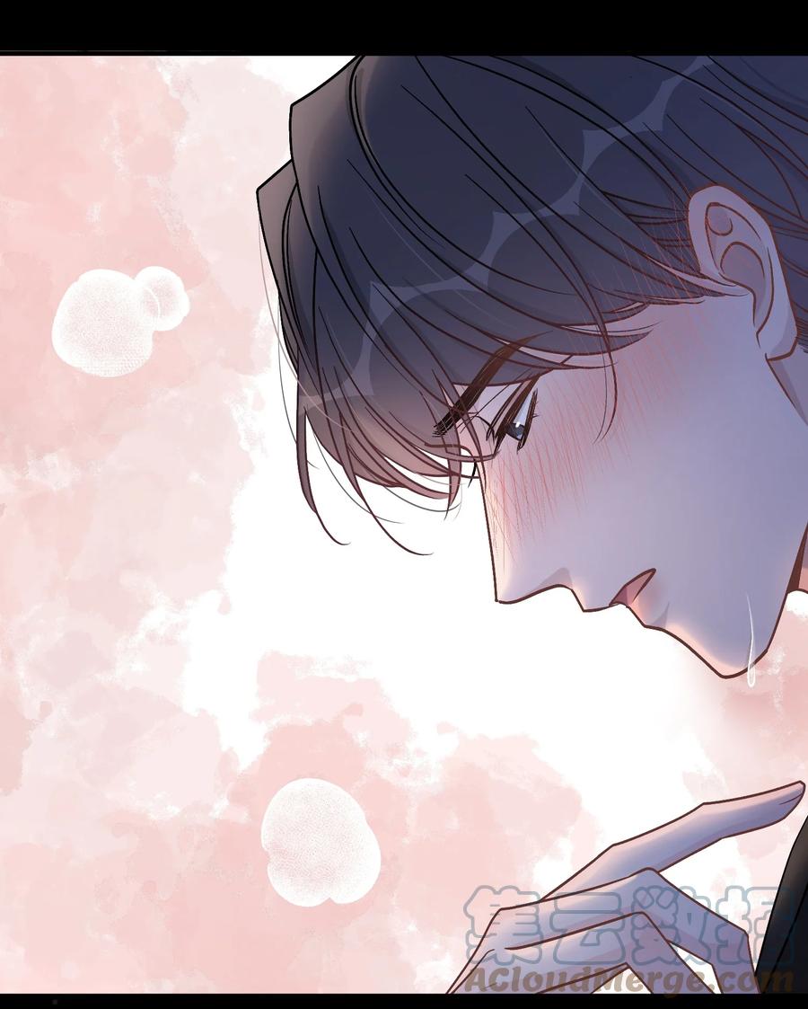 离别前后 - 063 我想重新划分我的领地 - 第23张图