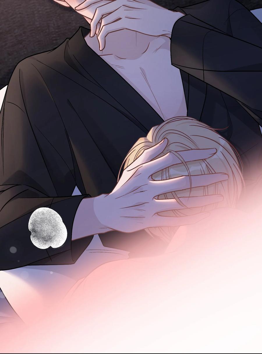 离别前后 - 063 我想重新划分我的领地 - 第26张图