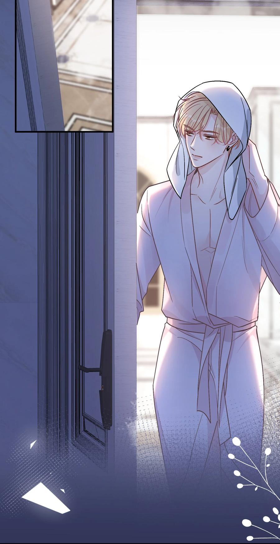 离别前后 - 063 我想重新划分我的领地 - 第8张图