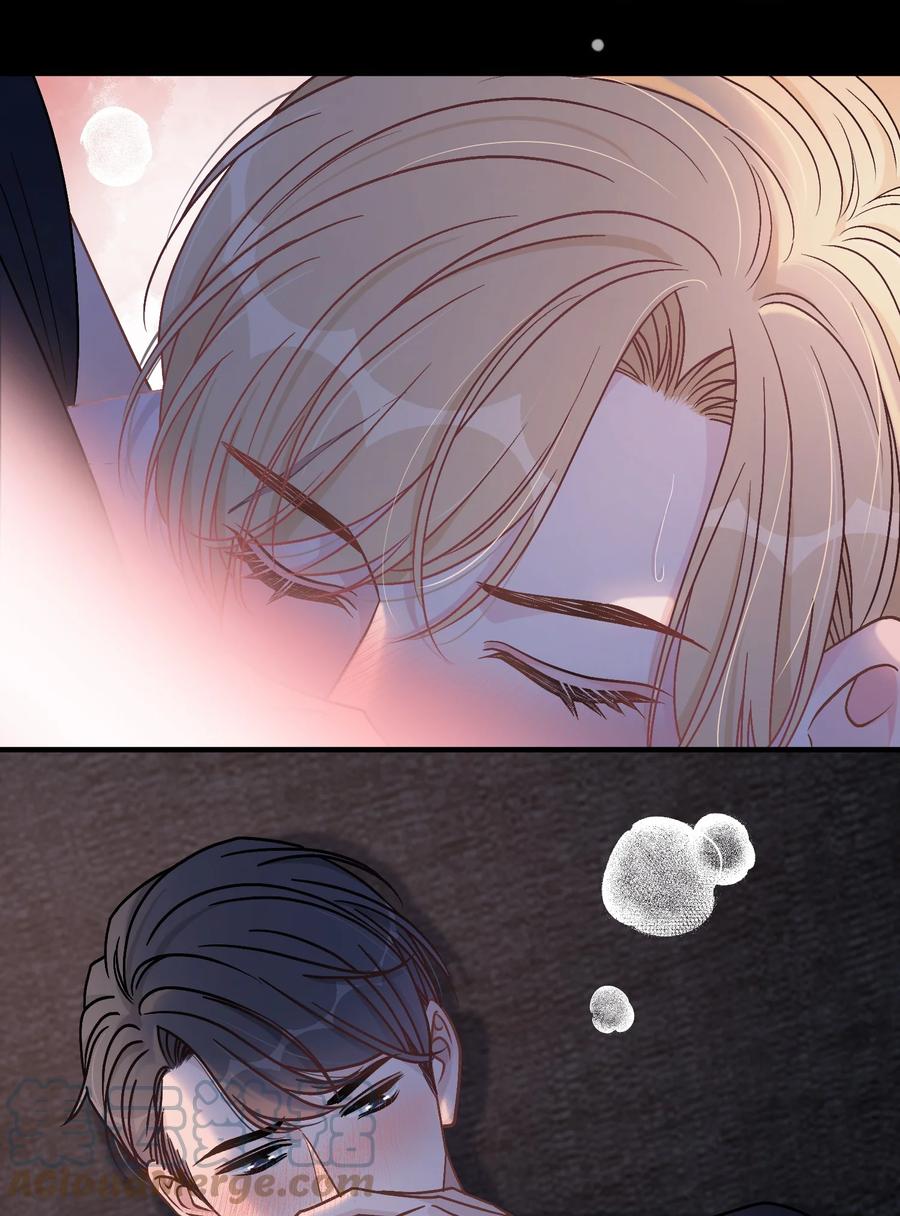 离别前后 - 063 我想重新划分我的领地 - 第25张图