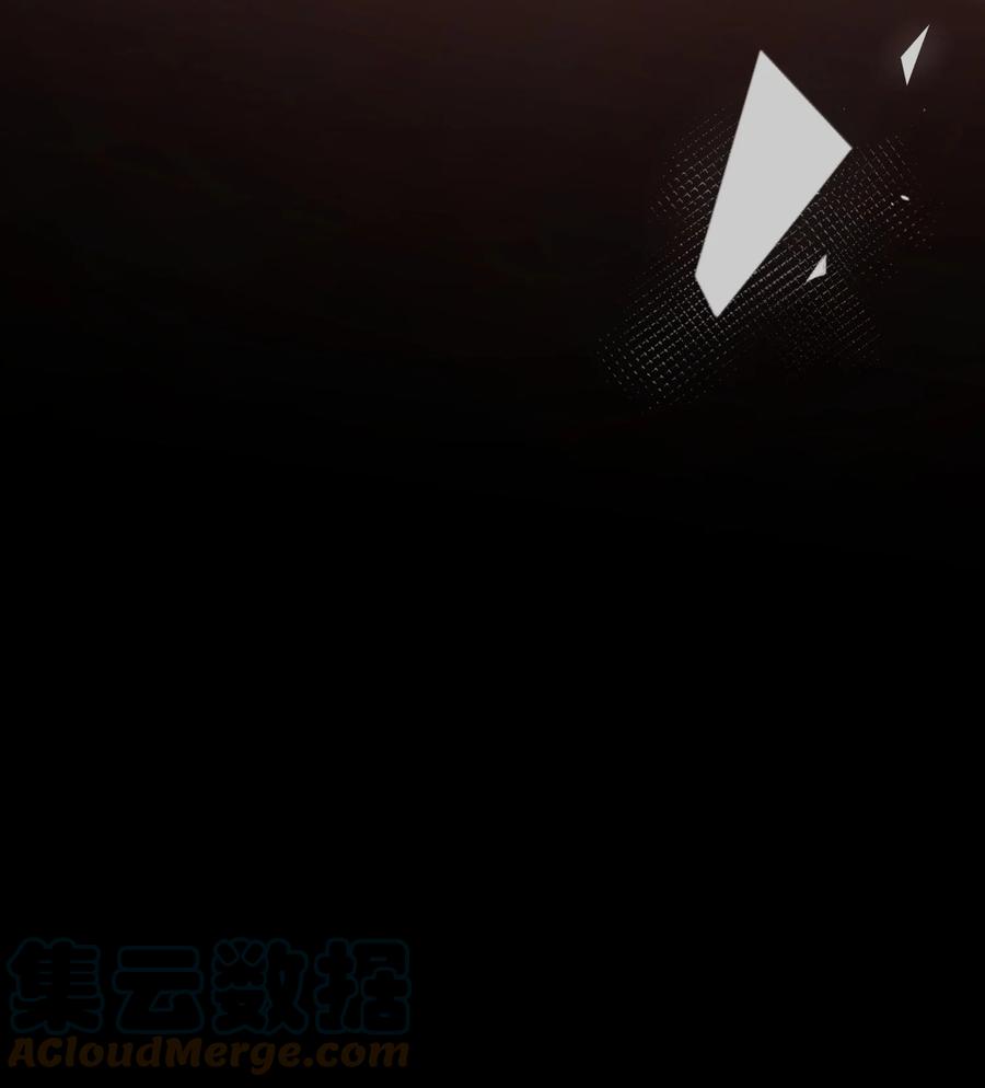 离别前后 - 064 小傻瓜，我不缺钱！ - 第25张图