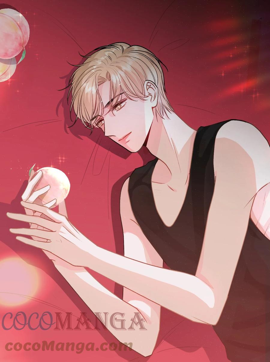 离别前后 - 065 凭什么都瞒着我…… - 第1张图