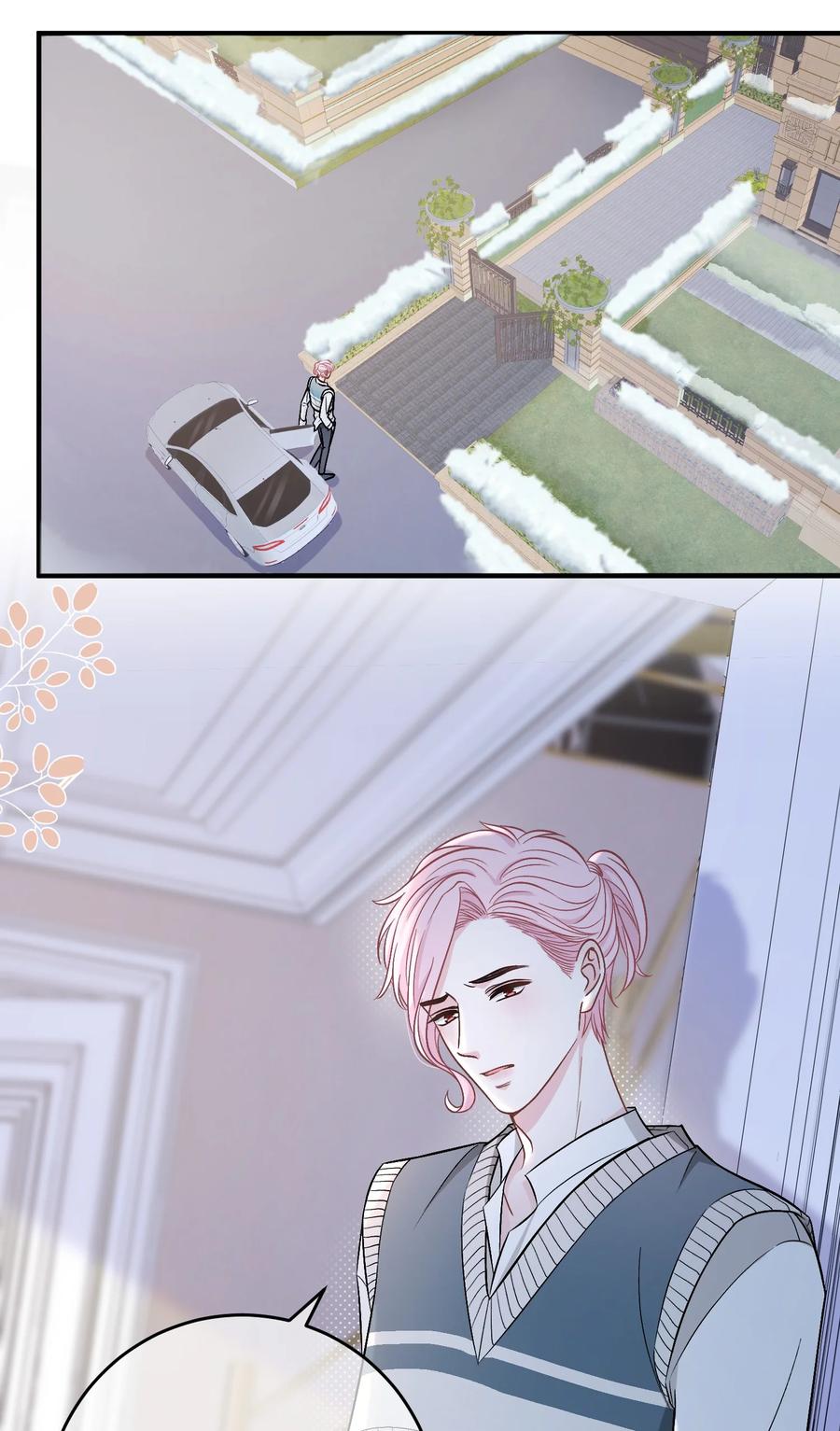 离别前后 - 067 你究竟在哪里，苏言！ - 第10张图