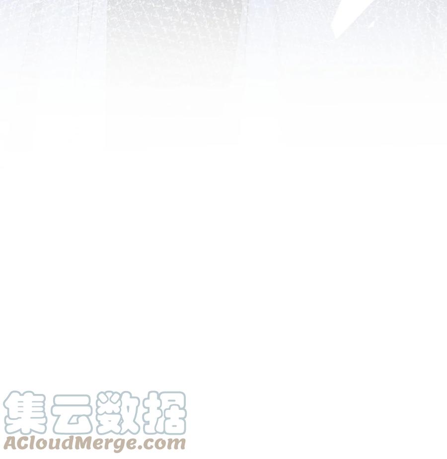 离别前后 - 067 你究竟在哪里，苏言！ - 第29张图