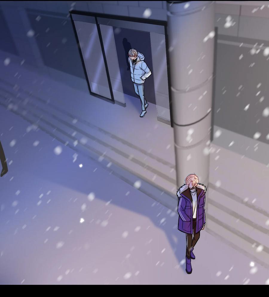 离别前后 - 068 苏言其实比你胆怯！ - 第18张图