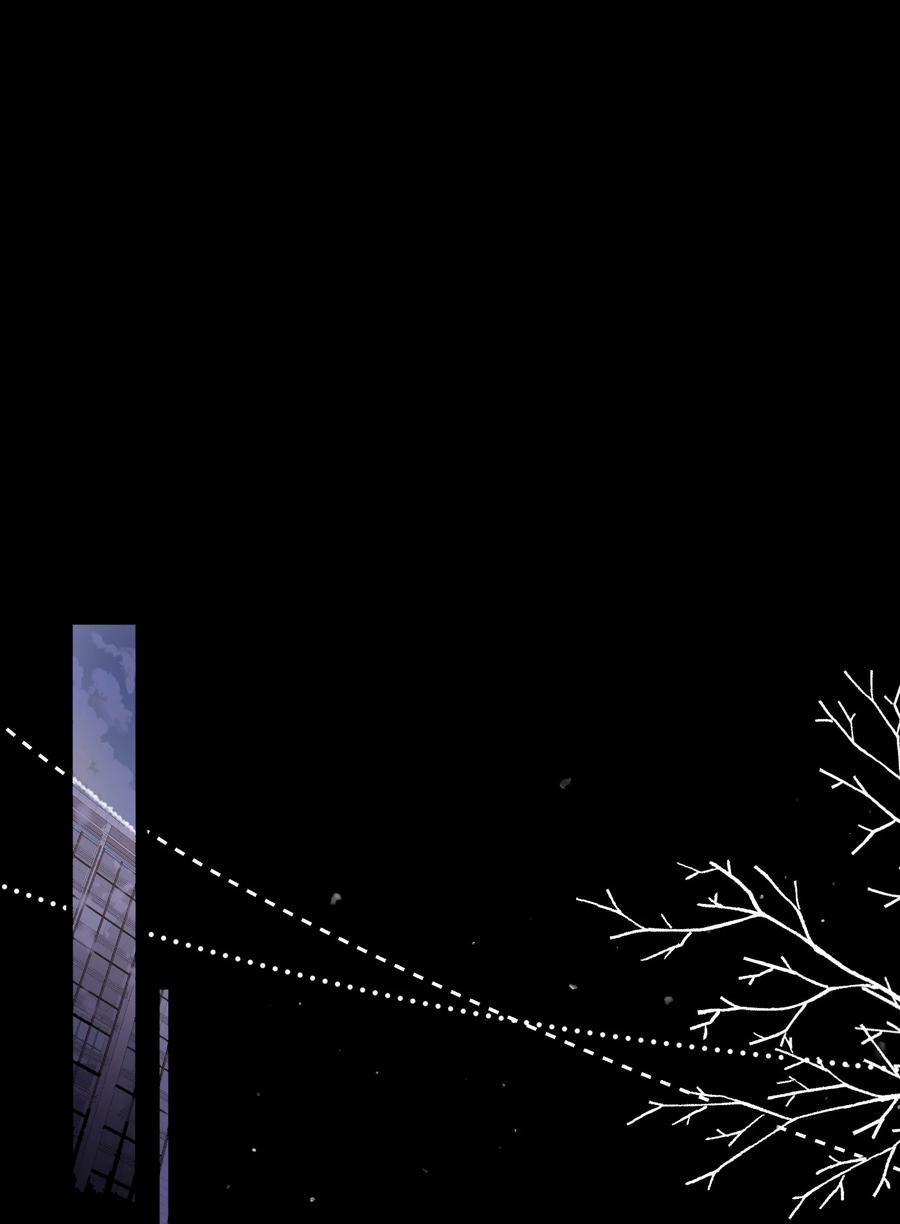 离别前后 - 069 真是冤家路窄！ - 第4张图