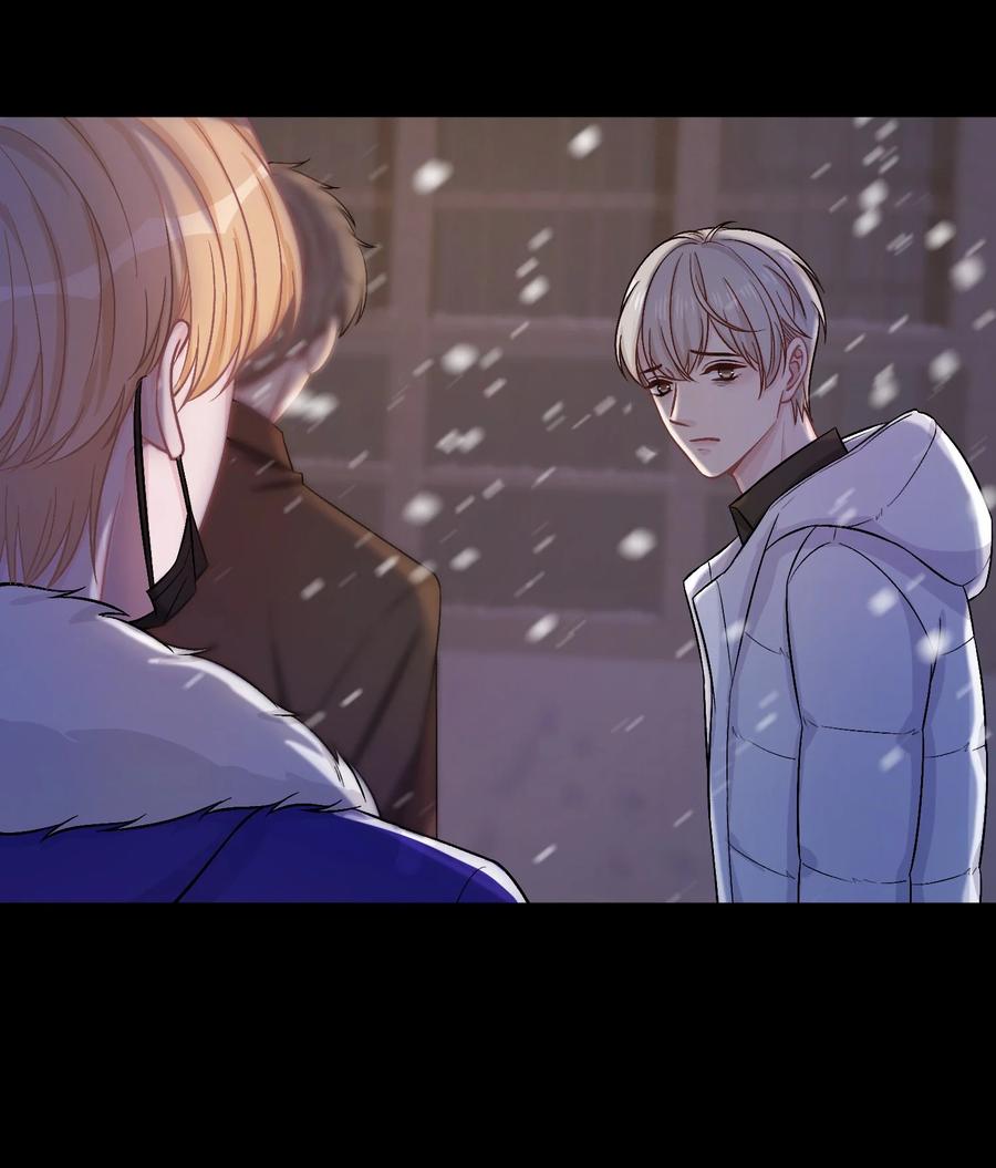 离别前后 - 070 苏言的危机 - 第6张图