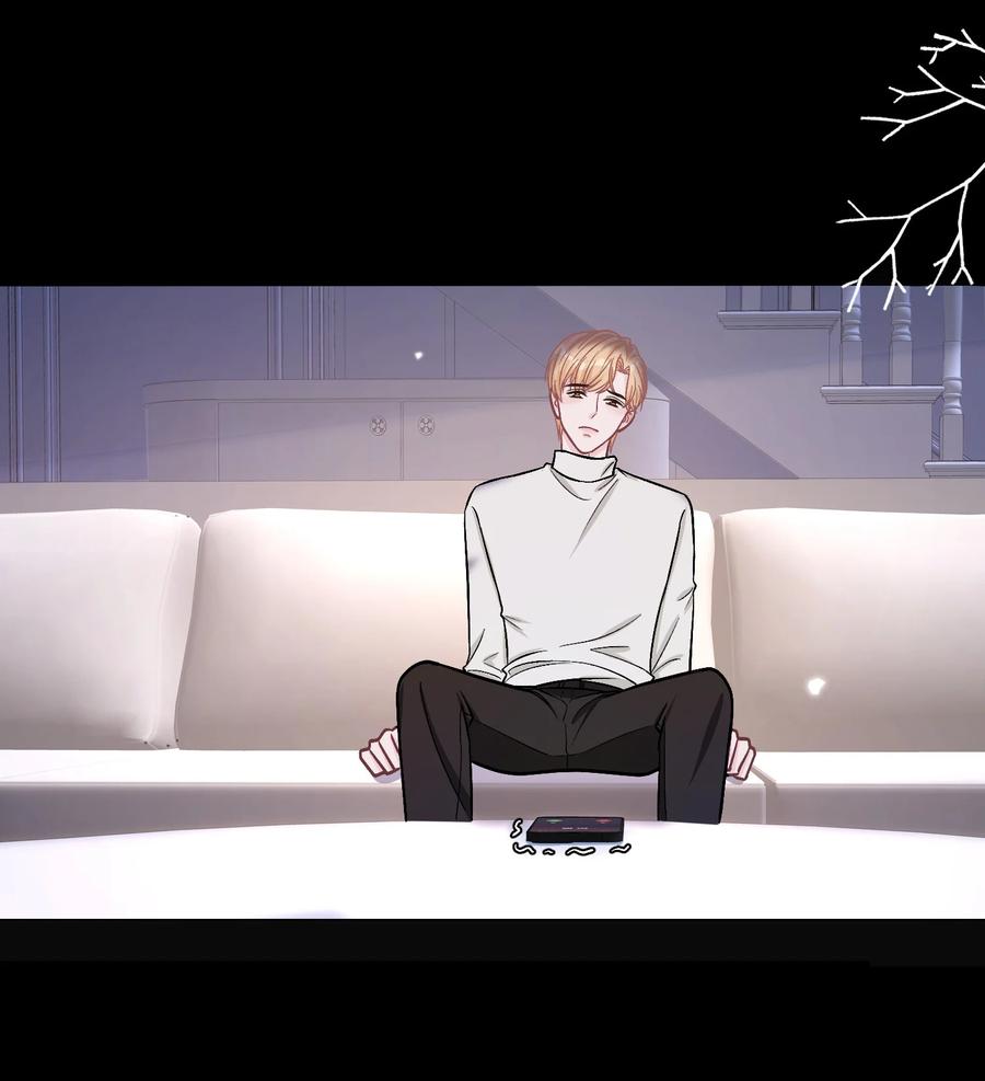 离别前后 - 070 苏言的危机 - 第28张图