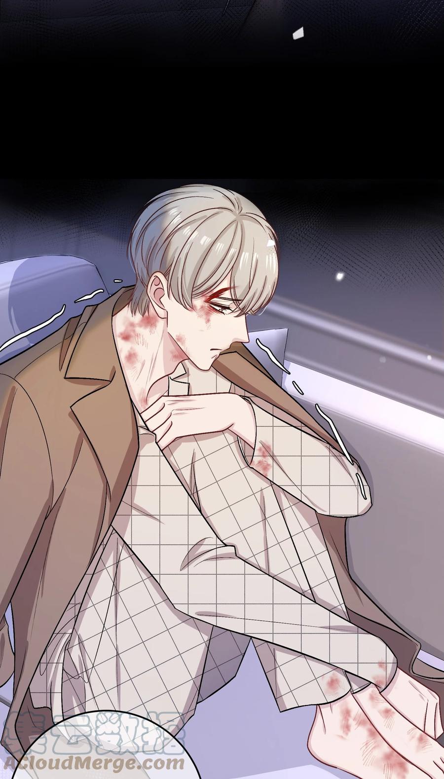 离别前后 - 071 复杂的人性 - 第33张图