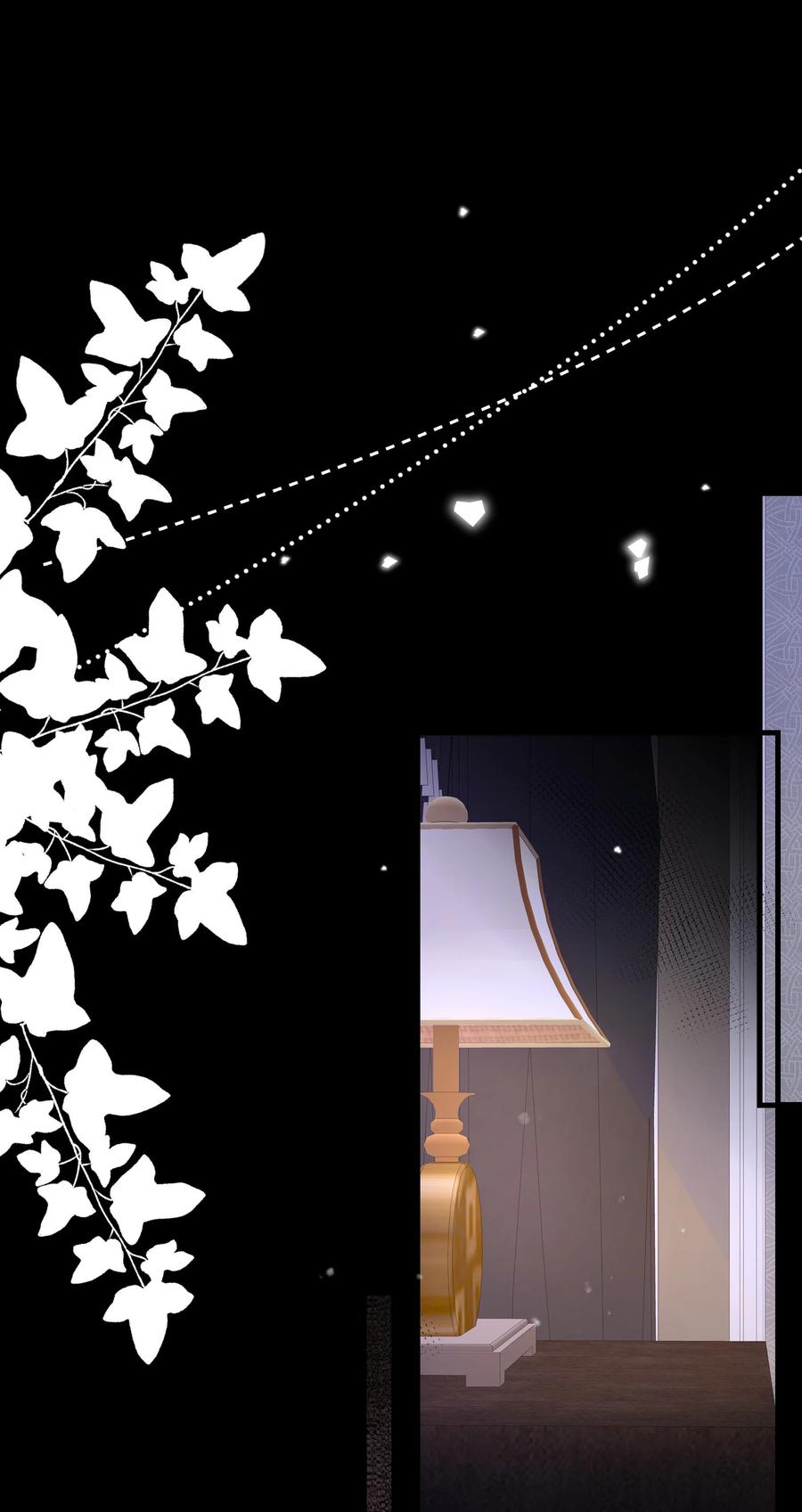 离别前后 - 071 复杂的人性 - 第24张图