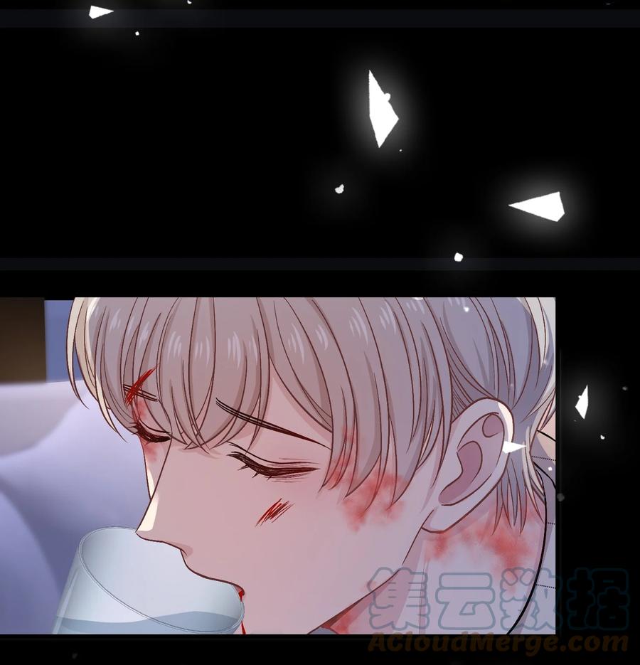 离别前后 - 072 怎么会有人遭受这样的对待？！ - 第13张图