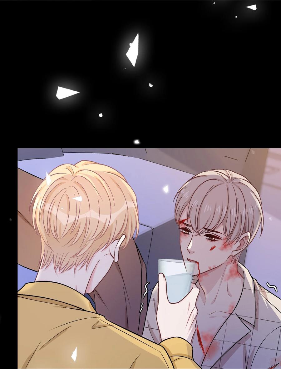 离别前后 - 072 怎么会有人遭受这样的对待？！ - 第12张图