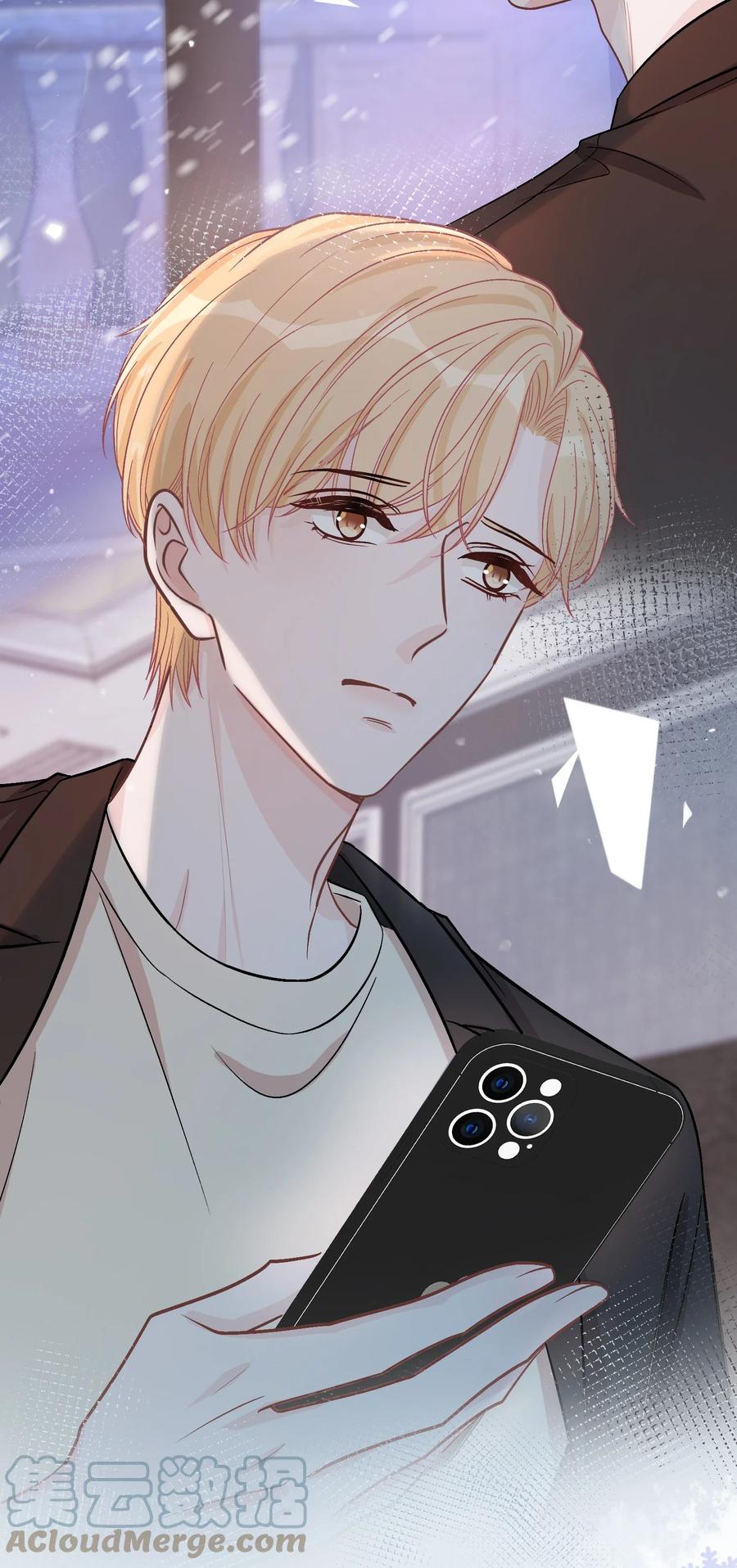 离别前后 - 073 开始反击！ - 第13张图