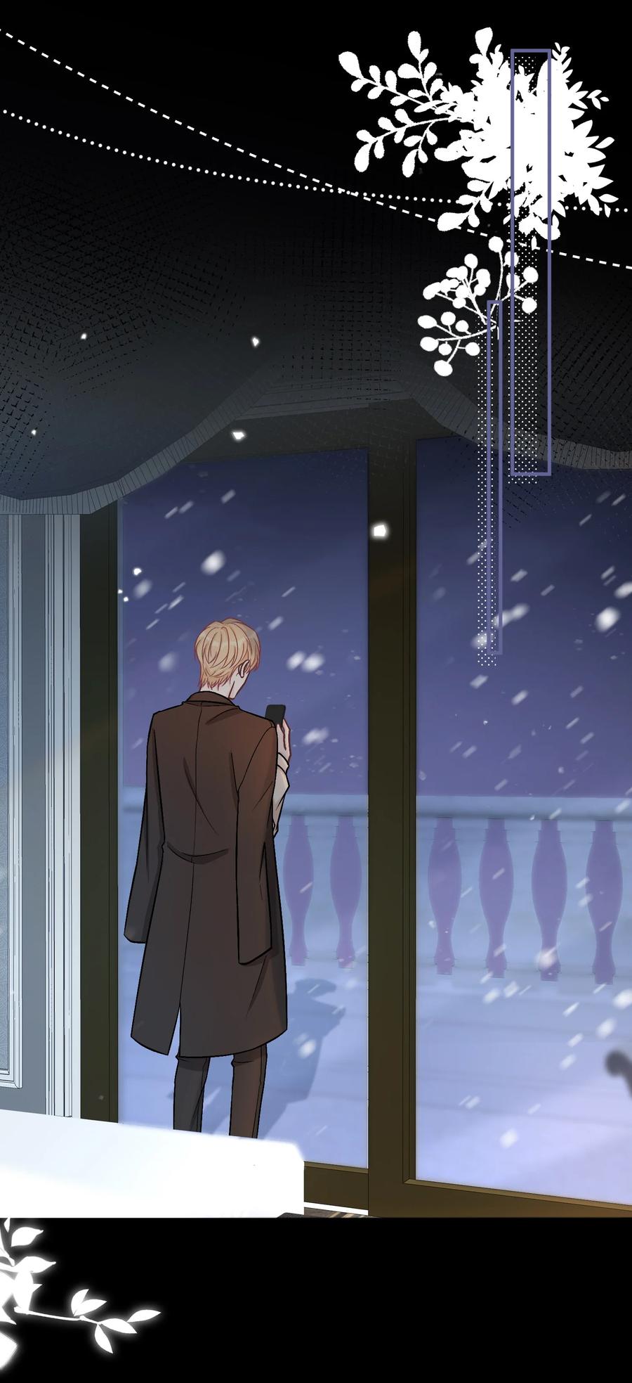 离别前后 - 073 开始反击！ - 第4张图