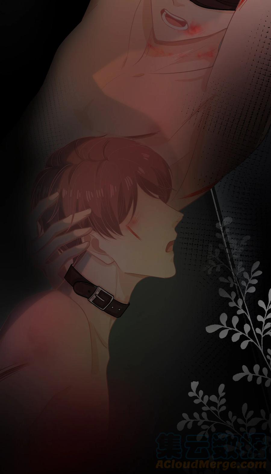 离别前后 - 073 开始反击！ - 第7张图