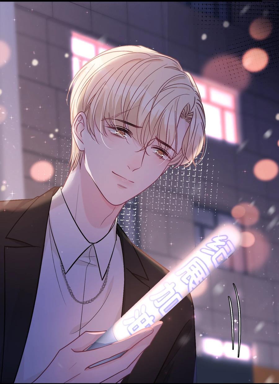 离别前后 - 077 看到你，我就感到痛苦！ - 第32张图